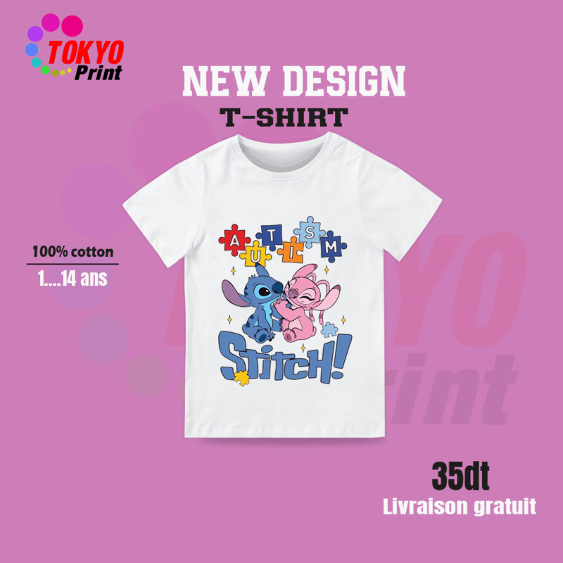 t shirt stitch